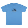 Chutzpah T-Shirt, Pro Israel IDF Shirt, We Will Dance Again Never Again Judaica, Jewish Pride Tee