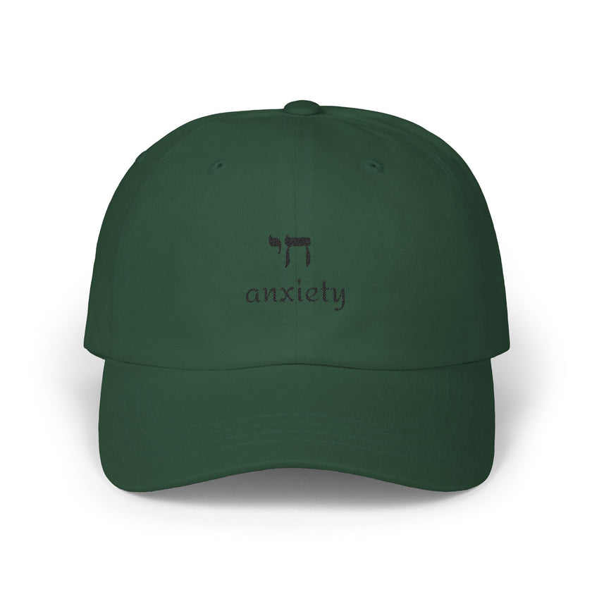 Chai Anxiety Dad Cap