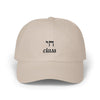 Chai Class Dad Cap