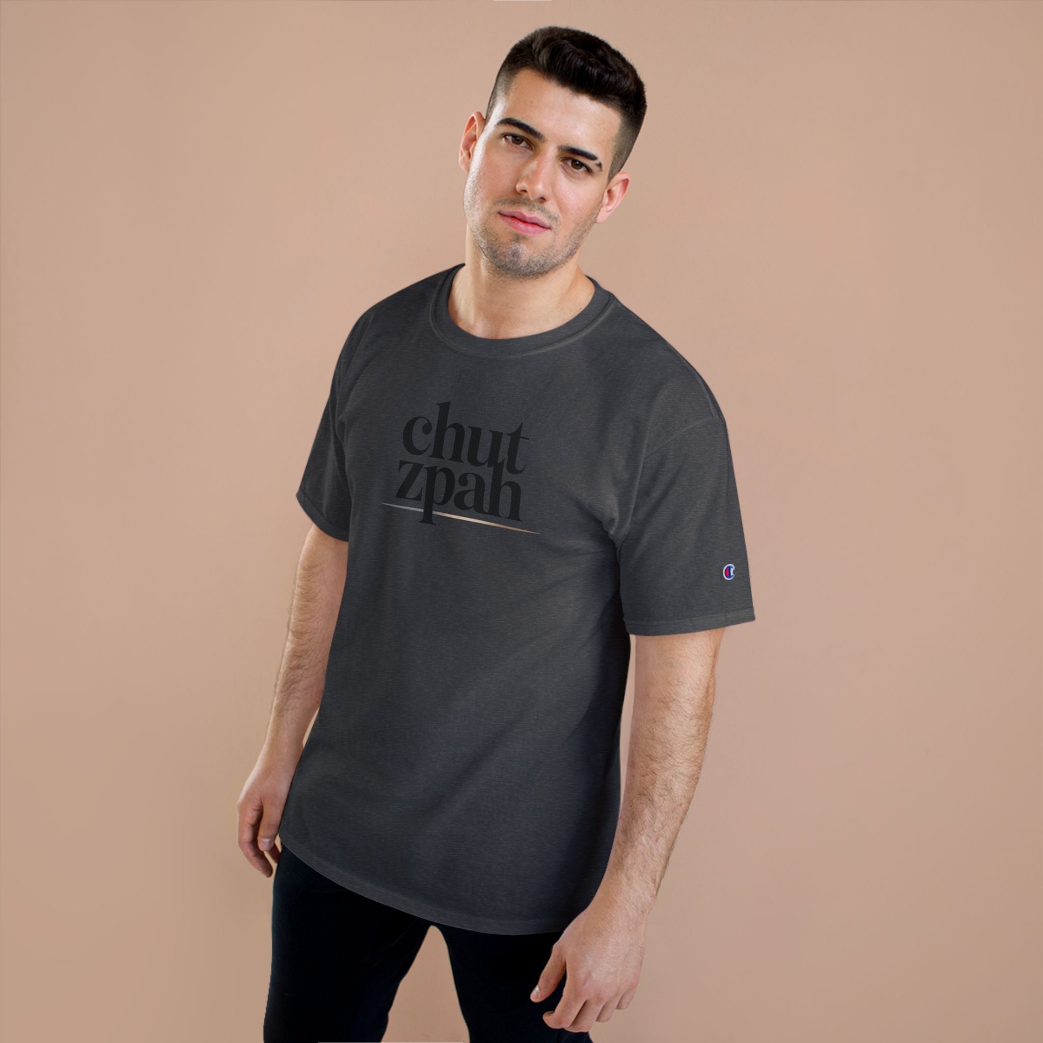 Chutzpah T-Shirt, Pro Israel IDF Shirt, We Will Dance Again Never Again Judaica, Jewish Pride Tee