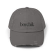 Distressed Cap, Boychik, Hanukkah Gift, Jewish Humor, Hebrew, Unisex Hat, Yiddish Bag Boy Cap, Jewish Cap