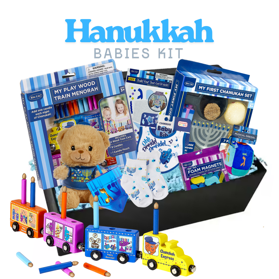 Hanukkah BABIES Gift Kit