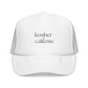 Embroidered Foam Trucker Hat, Kosher y caliente Jewish Latinx Latina Latino Judaica Hanukkah gift, Mesh Cap, Embroidered Baseball Cap, Funny