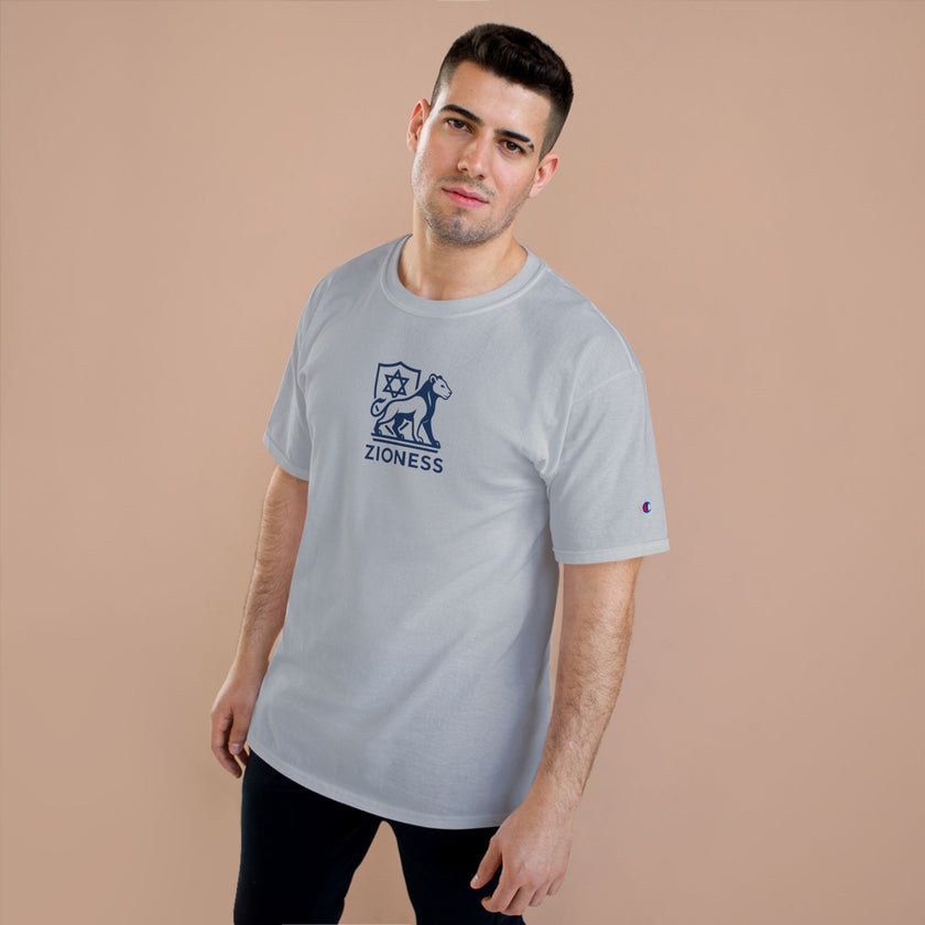 Zionist T-Shirt, Pro Israel IDF Shirt, We Will Dance Again Never Again Judaica, Jewish Pride Tee