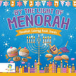 By the Light of the Menorah Hanukkah Coloring Book Jewish - Paperback