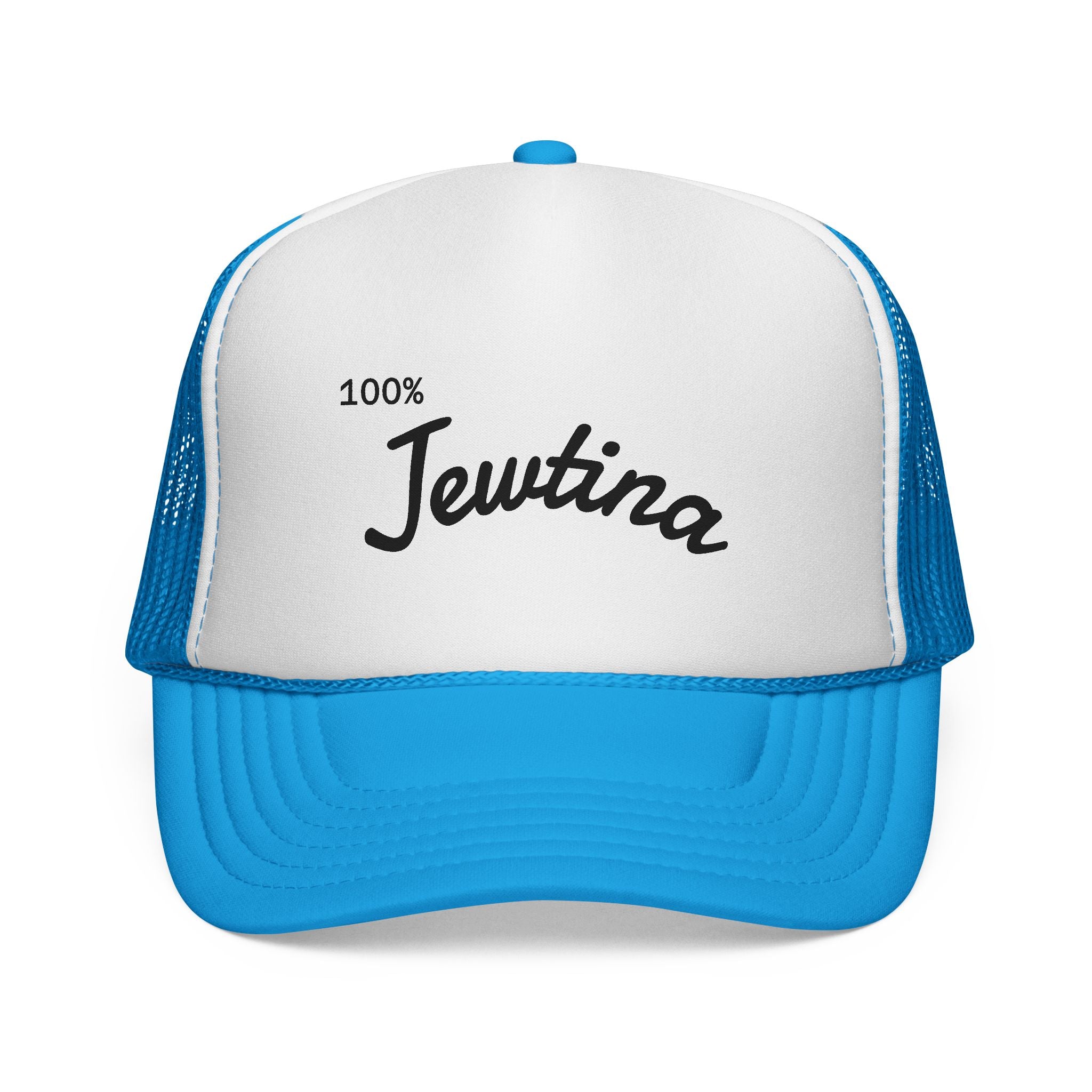 Trucker Caps, Jewish Latina Latinx Hat for Women and Men, Adjustable Baseball Cap, Vintage Style, Unique Gift Idea, Embroidered Design