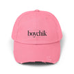 Distressed Cap, Boychik, Hanukkah Gift, Jewish Humor, Hebrew, Unisex Hat, Yiddish Bag Boy Cap, Jewish Cap