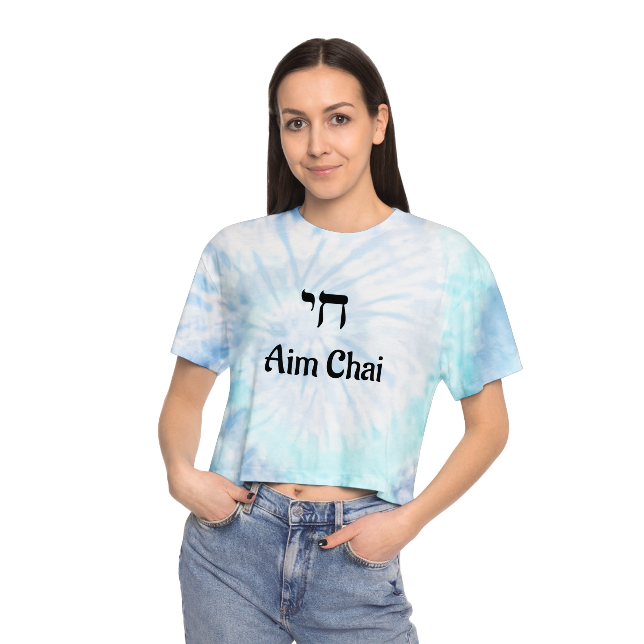 Women's Aim Chai Tie-Dye Crop Tee, Bohemian Tee, Jewish Humor, Yiddish Humor, Hanukkah Shirt