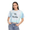 Women's Aim Chai Tie-Dye Crop Tee, Bohemian Tee, Jewish Humor, Yiddish Humor, Hanukkah Shirt