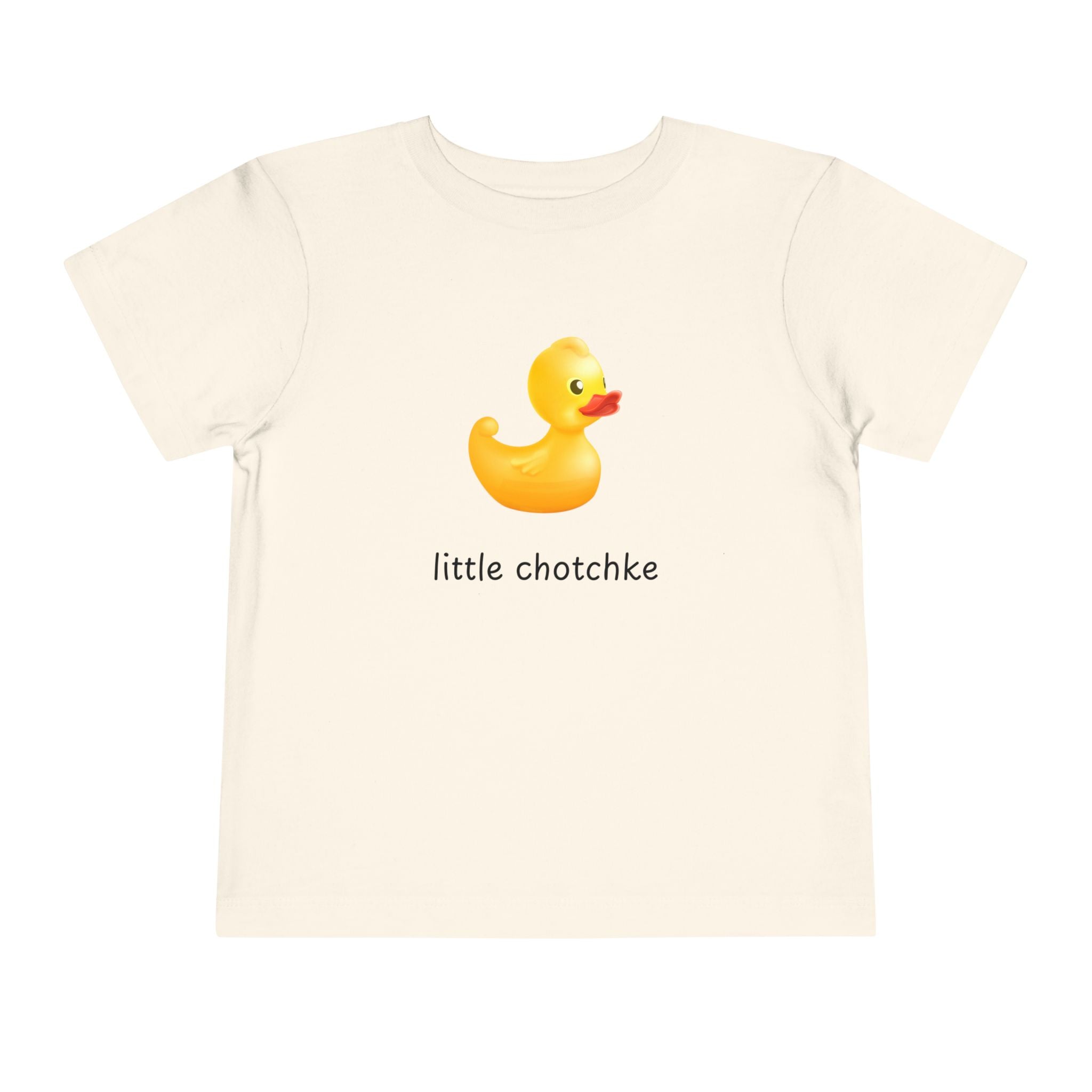 Toddler Short Sleeve Tee