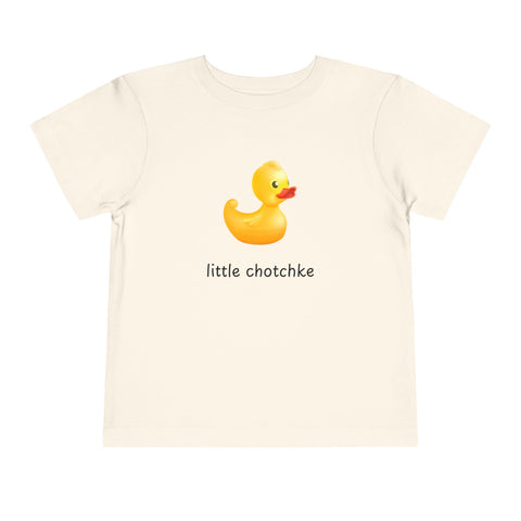 Toddler Short Sleeve Tee