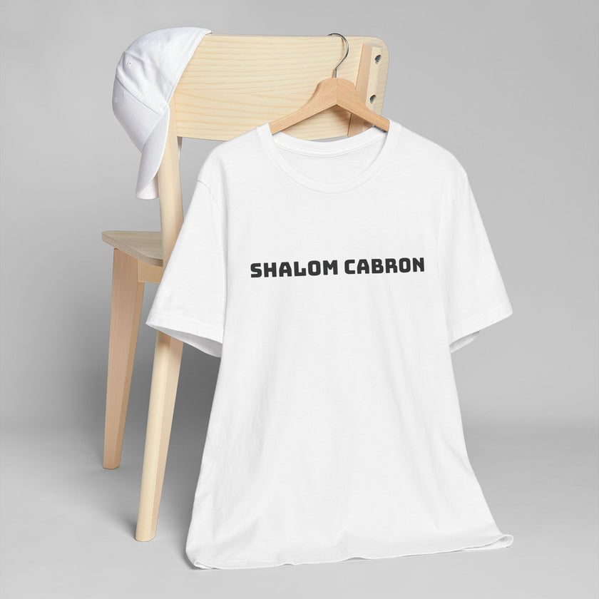 Shalom Cabron Unisex Jersey T-Shirt, Casual Tee, Unique Gift, Graphic Shirt, Trendy Wear, Fun Statement Tee