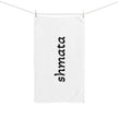 Shmata Hand or Kitchen Towel