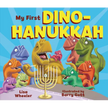 My First Dino-Hanukkah