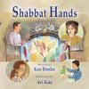 Shabbat Hands - Paperback