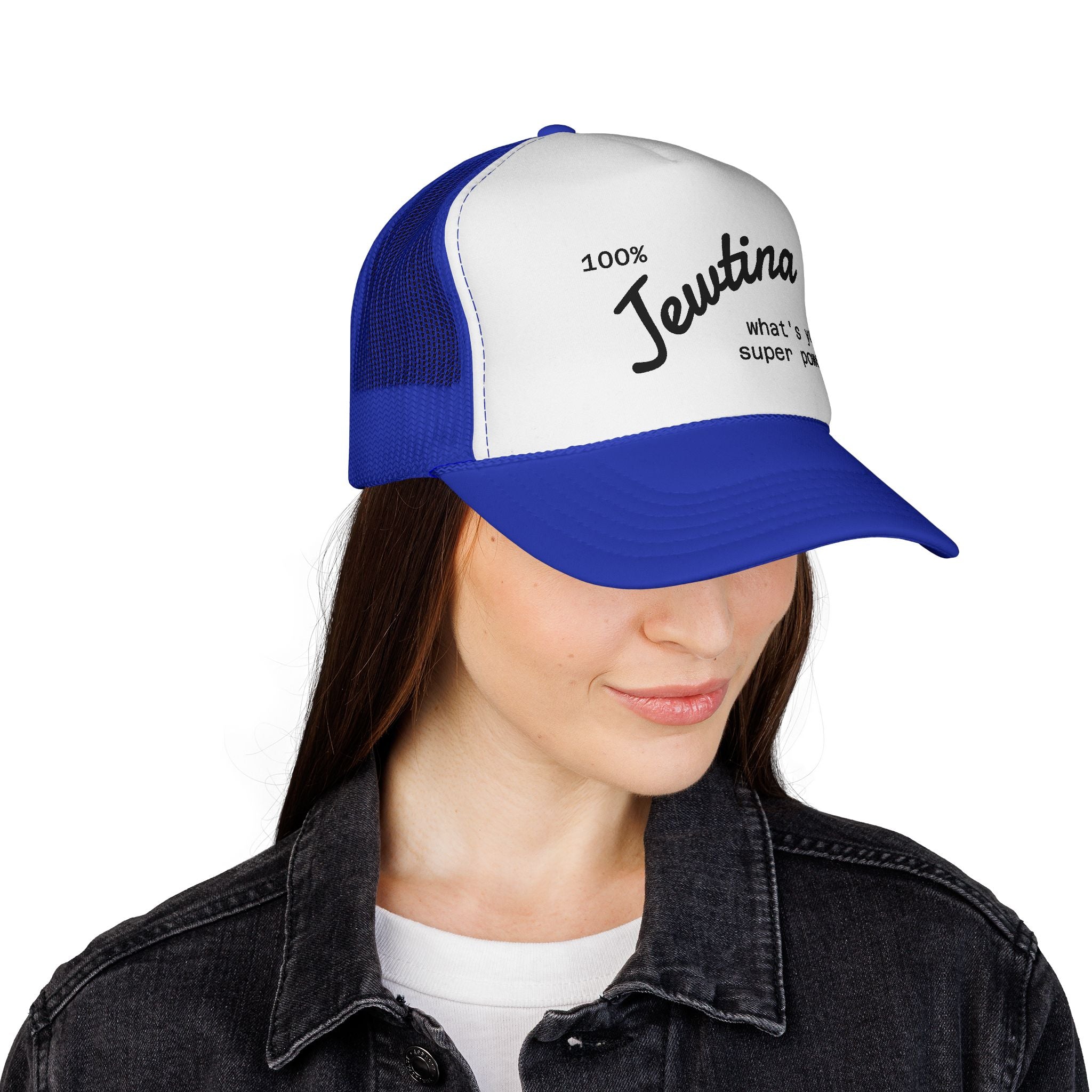 Trucker Caps, Jewish Latina Latinx Hat for Women and Men, Adjustable Baseball Cap, Vintage Style, Unique Gift Idea, Embroidered Design