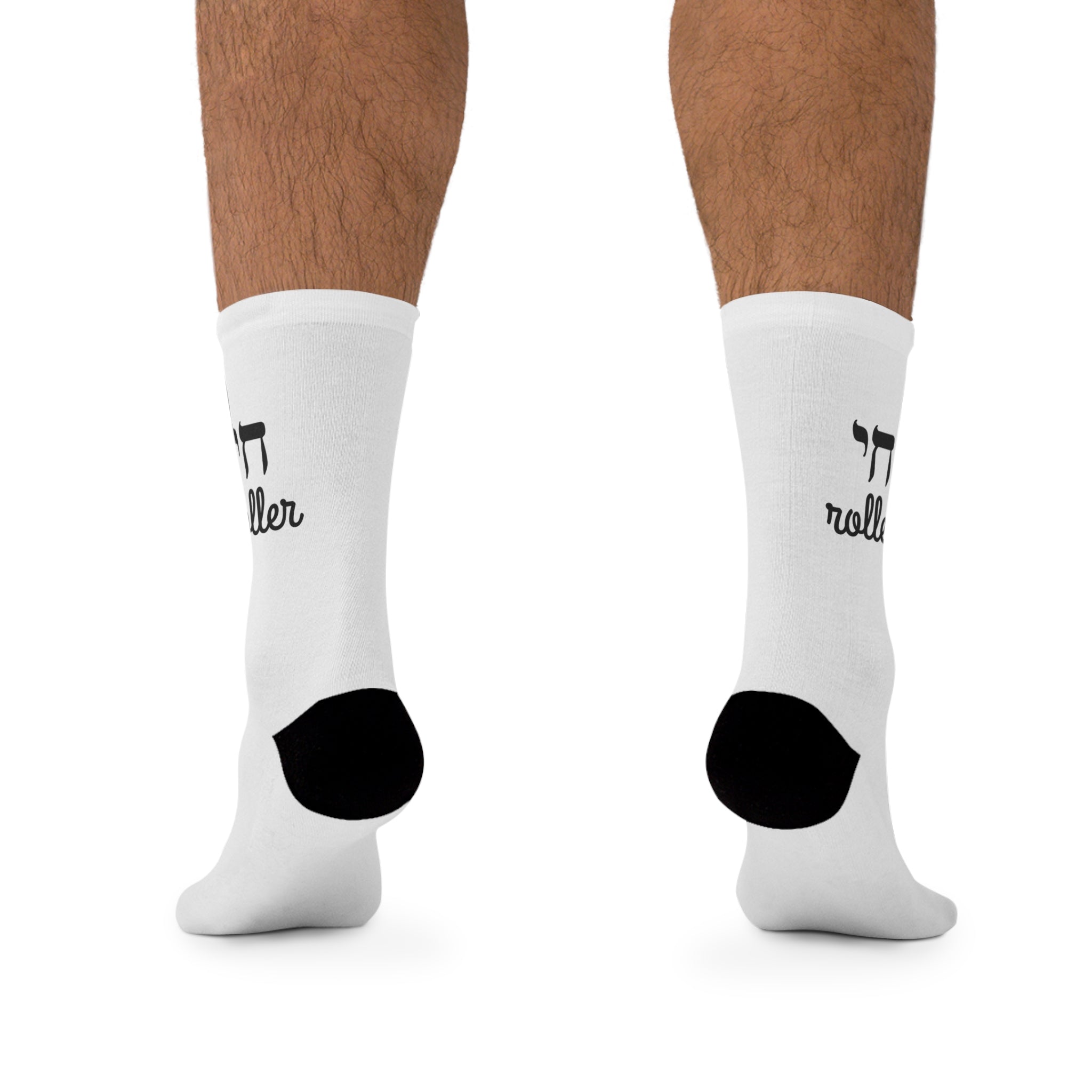 Socks - 'Chai Roller' High Roller Design