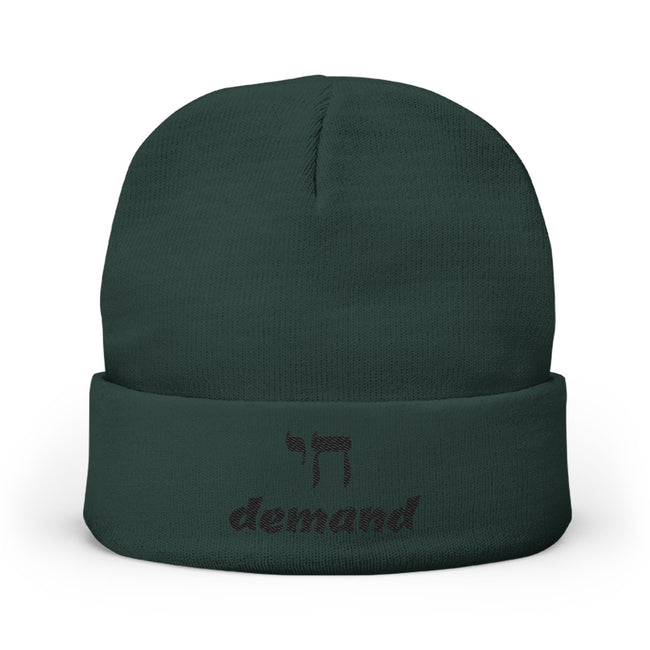 Chai Demand, Embroidered Knit Beanie, Winter Skull Cap, Cozy Beanie, Embroidered Winter Headwear, Unique Beanie Hat