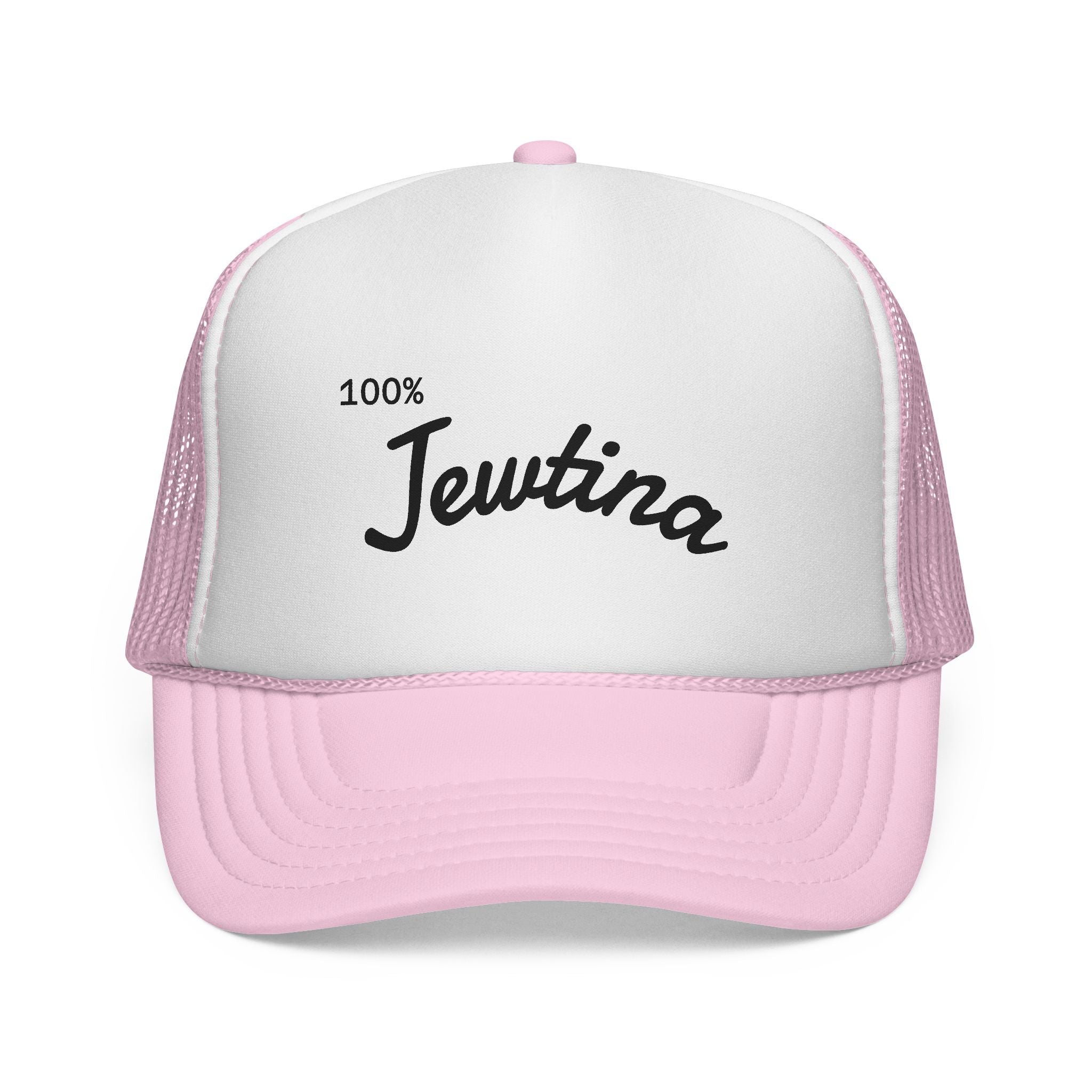 Trucker Caps, Jewish Latina Latinx Hat for Women and Men, Adjustable Baseball Cap, Vintage Style, Unique Gift Idea, Embroidered Design