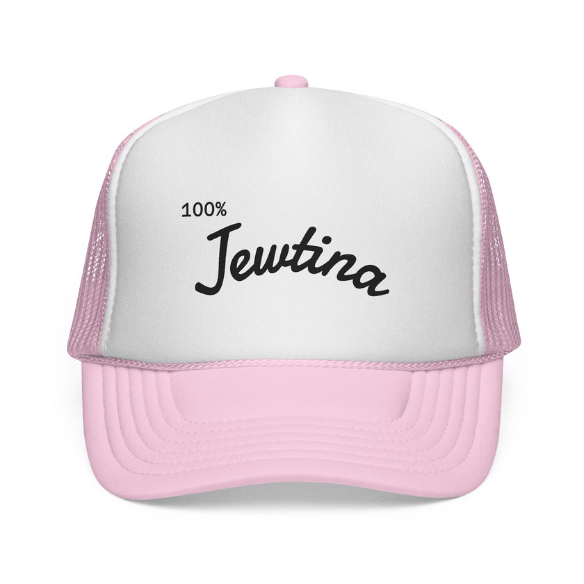 Trucker Caps, Jewish Latina Latinx Hat for Women and Men, Adjustable Baseball Cap, Vintage Style, Unique Gift Idea, Embroidered Design