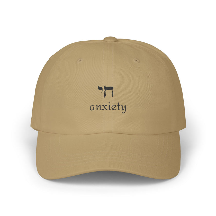 Chai Anxiety Dad Cap