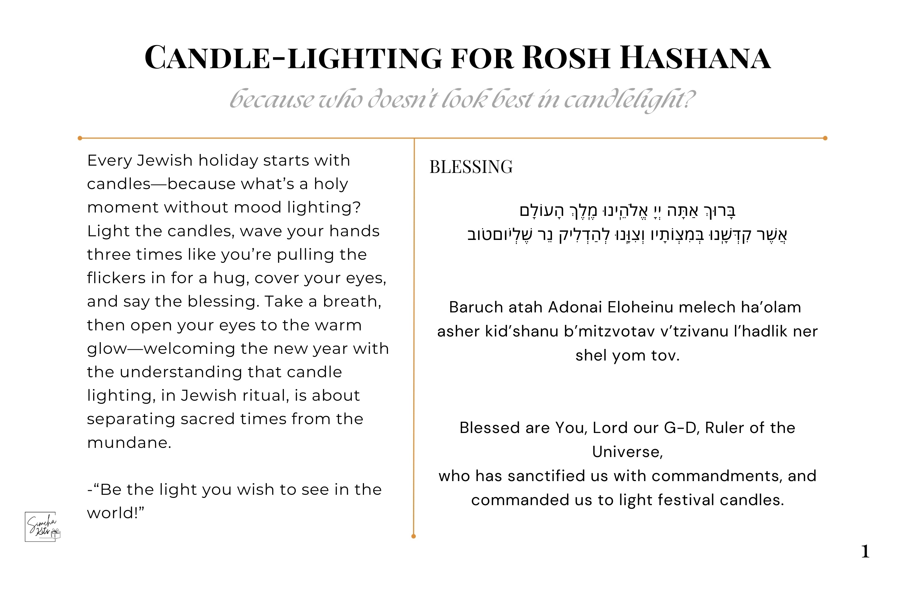 Rosh Hashana Guide: Making Jewish Holidays Accessible