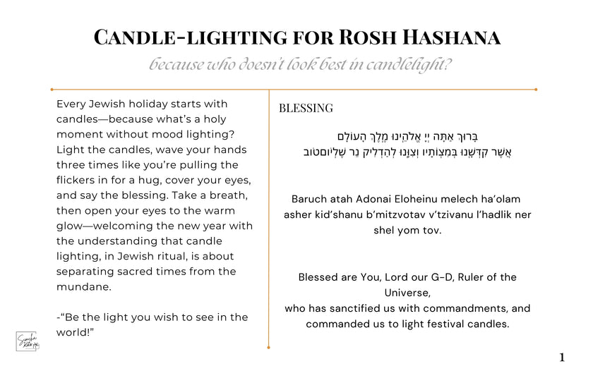 Rosh Hashana Guide: Making Jewish Holidays Accessible