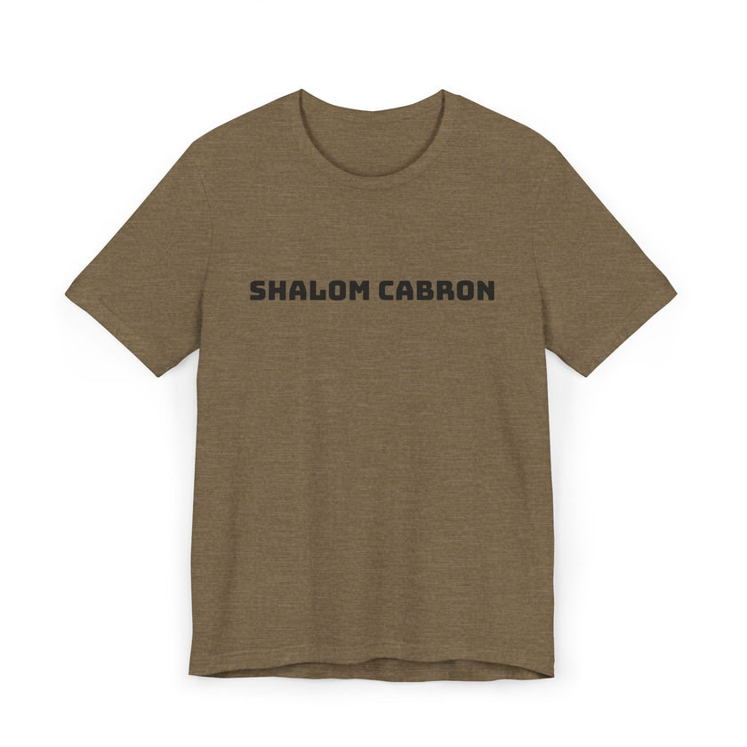 Shalom Cabron Unisex Jersey T-Shirt, Casual Tee, Unique Gift, Graphic Shirt, Trendy Wear, Fun Statement Tee