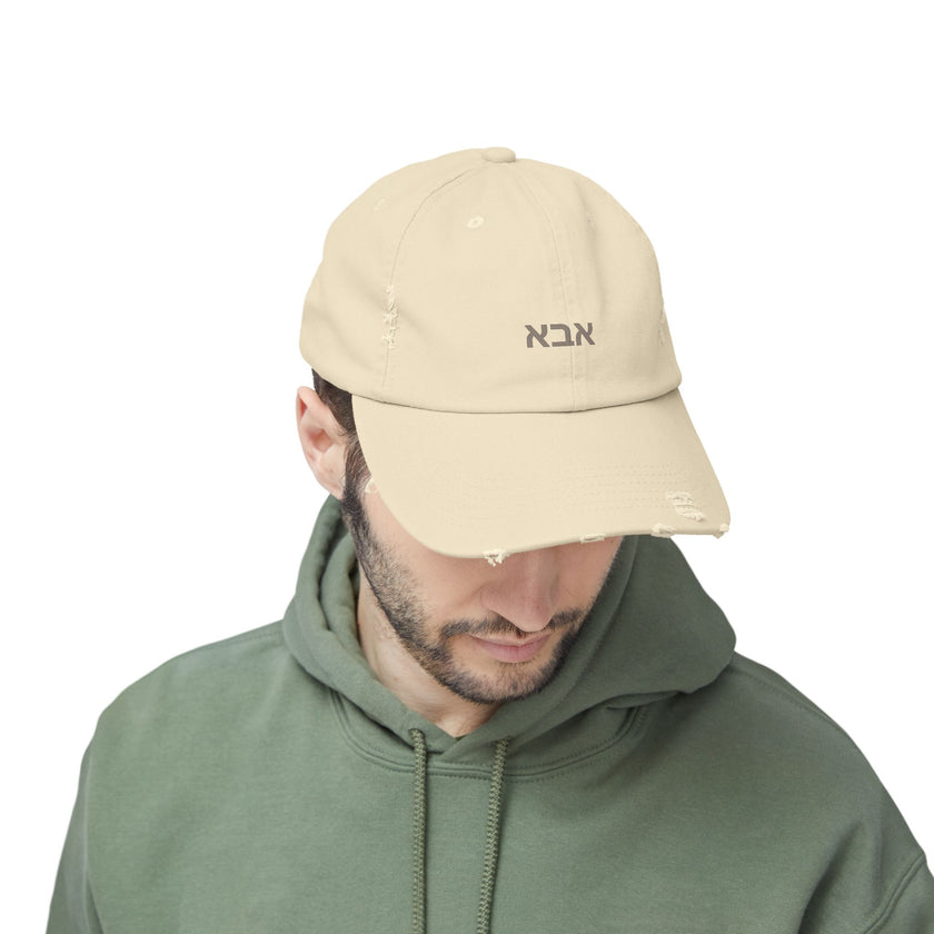 Abba Dad Hat