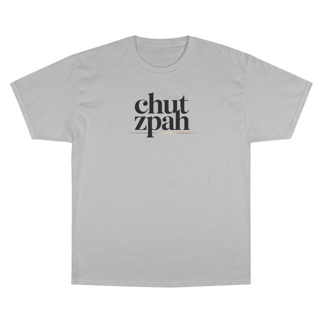 Chutzpah T-Shirt, Pro Israel IDF Shirt, We Will Dance Again Never Again Judaica, Jewish Pride Tee