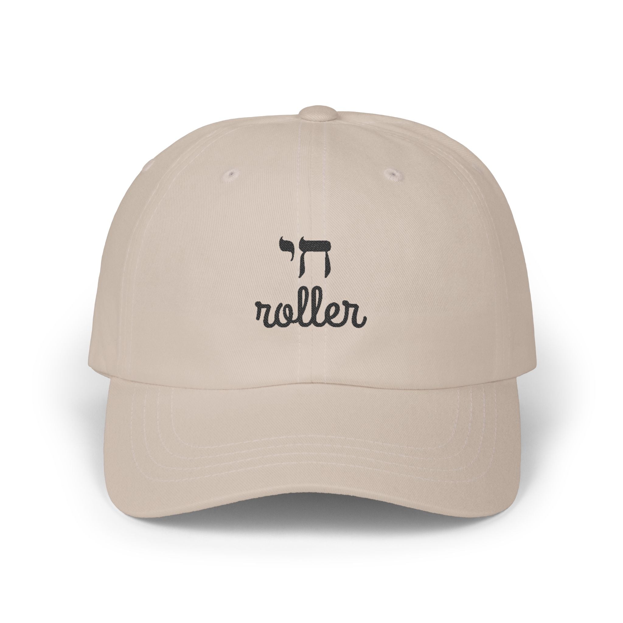 Chai Roller Dad Cap