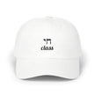 Chai Class Dad Cap