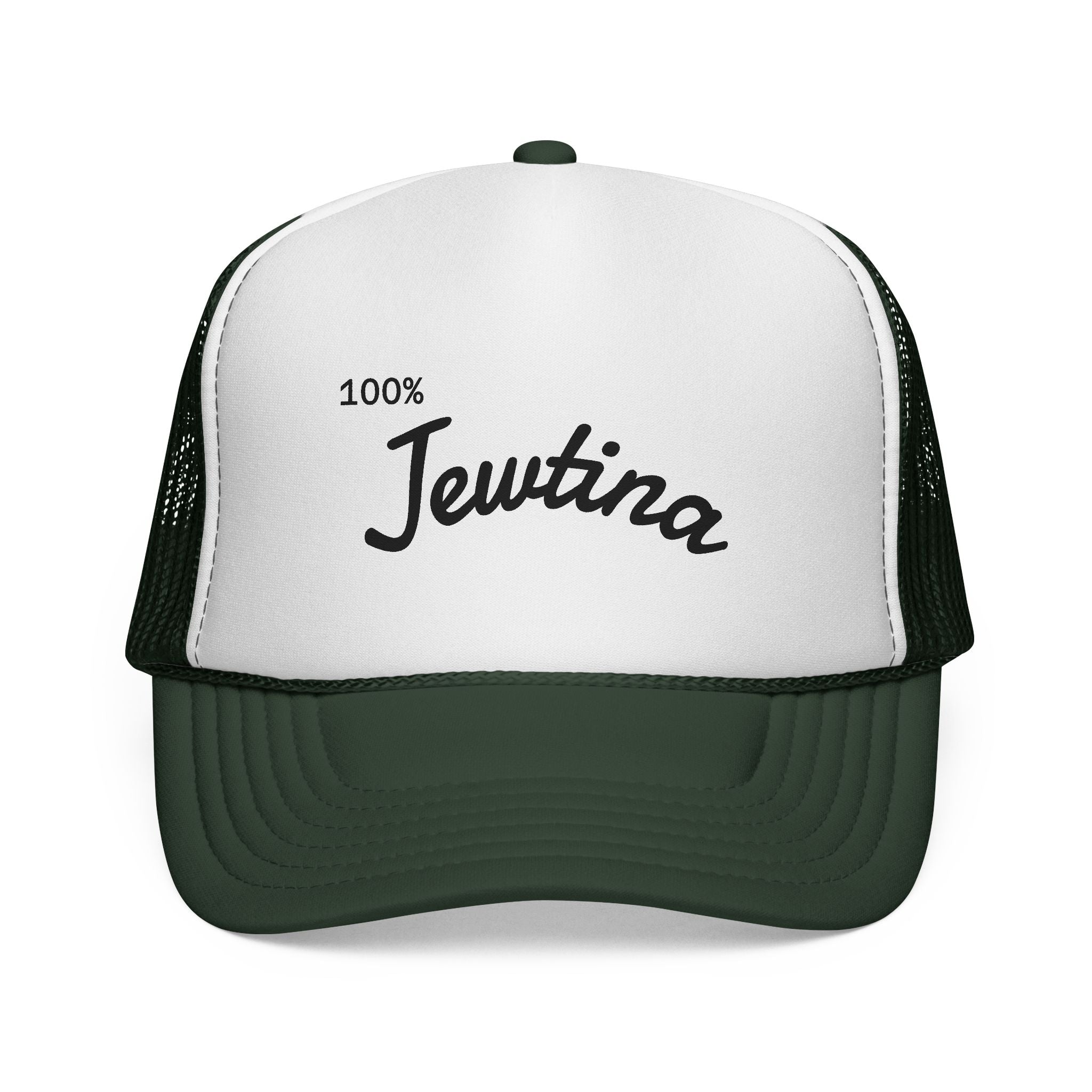 Trucker Caps, Jewish Latina Latinx Hat for Women and Men, Adjustable Baseball Cap, Vintage Style, Unique Gift Idea, Embroidered Design