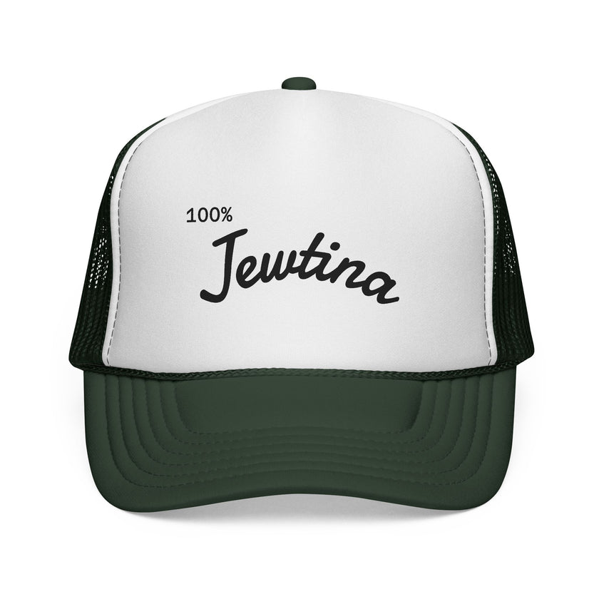 Trucker Caps, Jewish Latina Latinx Hat for Women and Men, Adjustable Baseball Cap, Vintage Style, Unique Gift Idea, Embroidered Design