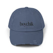 Distressed Cap, Boychik, Hanukkah Gift, Jewish Humor, Hebrew, Unisex Hat, Yiddish Bag Boy Cap, Jewish Cap