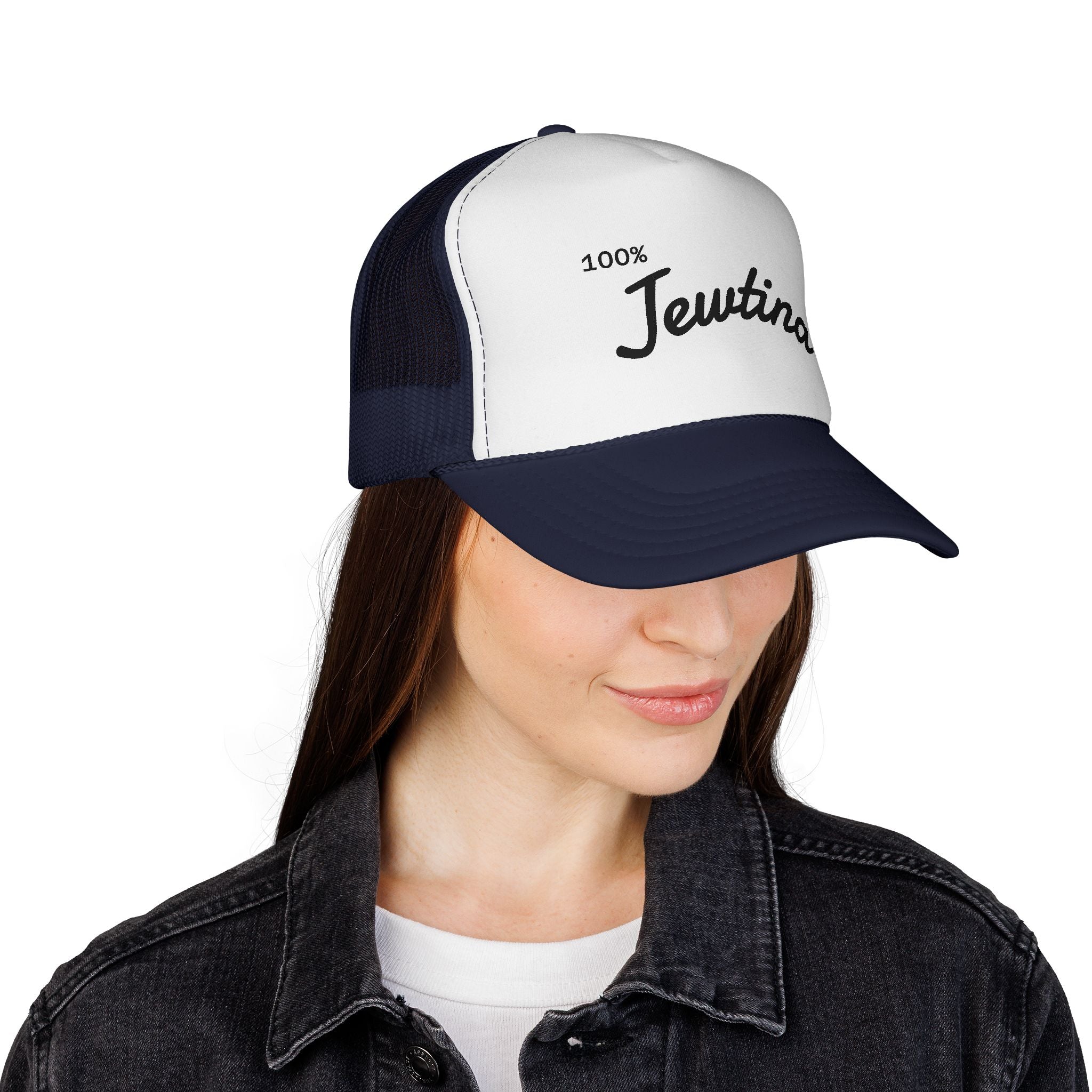 Trucker Caps, Jewish Latina Latinx Hat for Women and Men, Adjustable Baseball Cap, Vintage Style, Unique Gift Idea, Embroidered Design