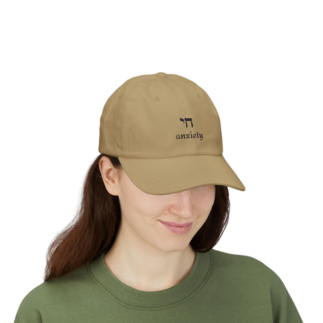 Chai Anxiety Dad Cap