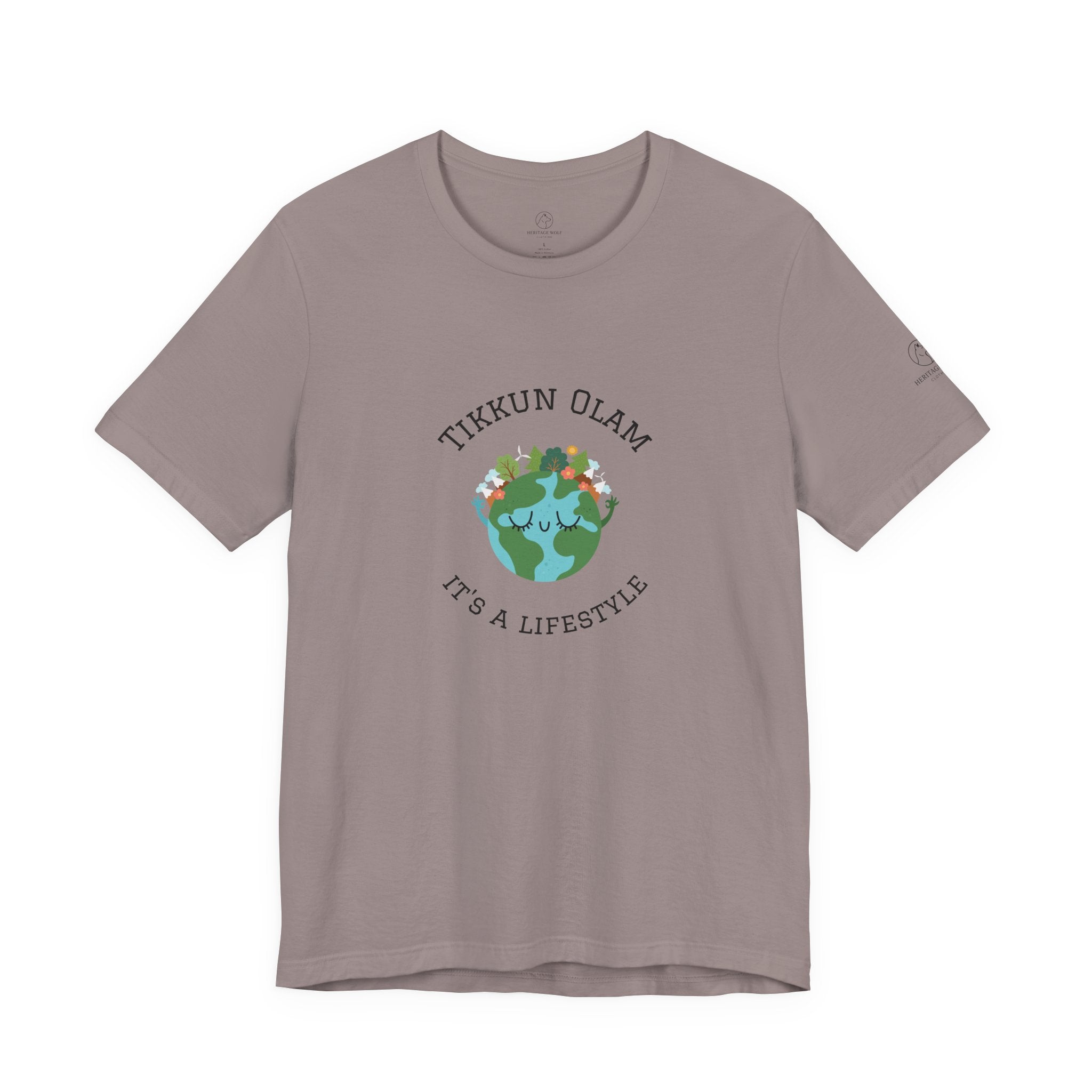 Tikkun Olam Unisex T Shirt