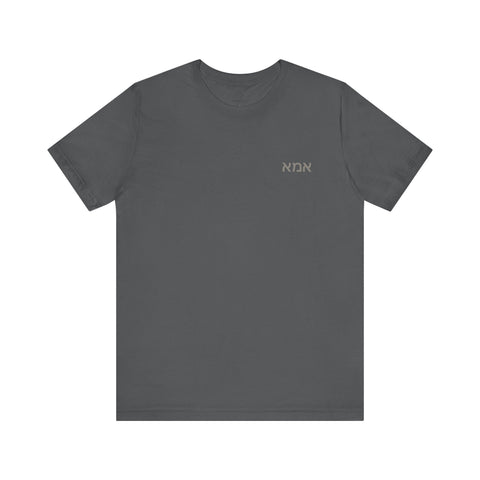 Eema Mom T-Shirt