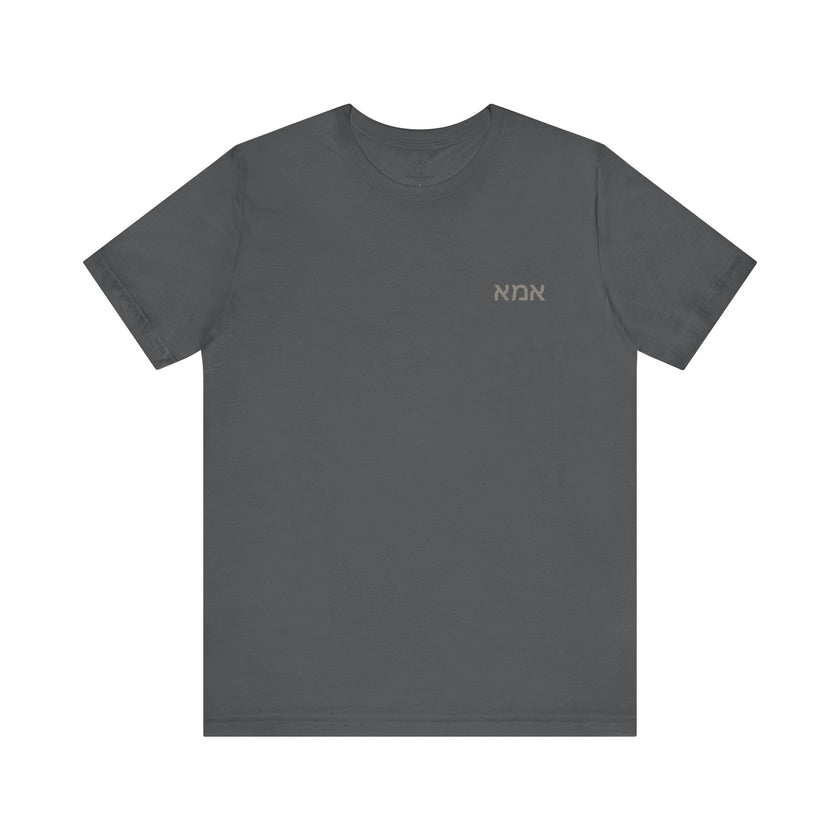 Eema Mom T-Shirt