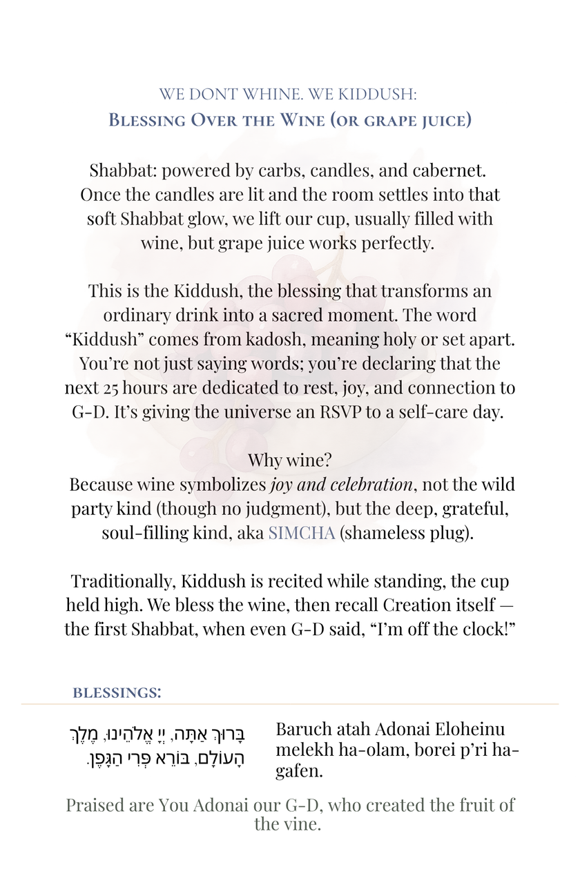 Simcha Kits Shabbat Guide