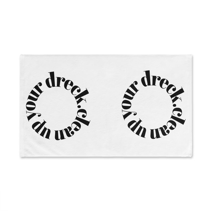 Yiddish humor - Jewish humor  Home Decor, Kitchen Accessory, Unique Gift, Positive Vibes, Self-Care Reminder