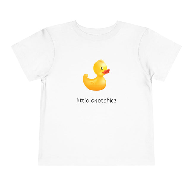 Toddler Short Sleeve Tee