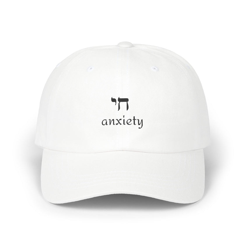 Chai Anxiety Dad Cap