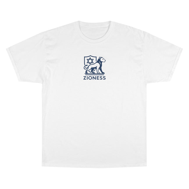 Zionist T-Shirt, Pro Israel IDF Shirt, We Will Dance Again Never Again Judaica, Jewish Pride Tee