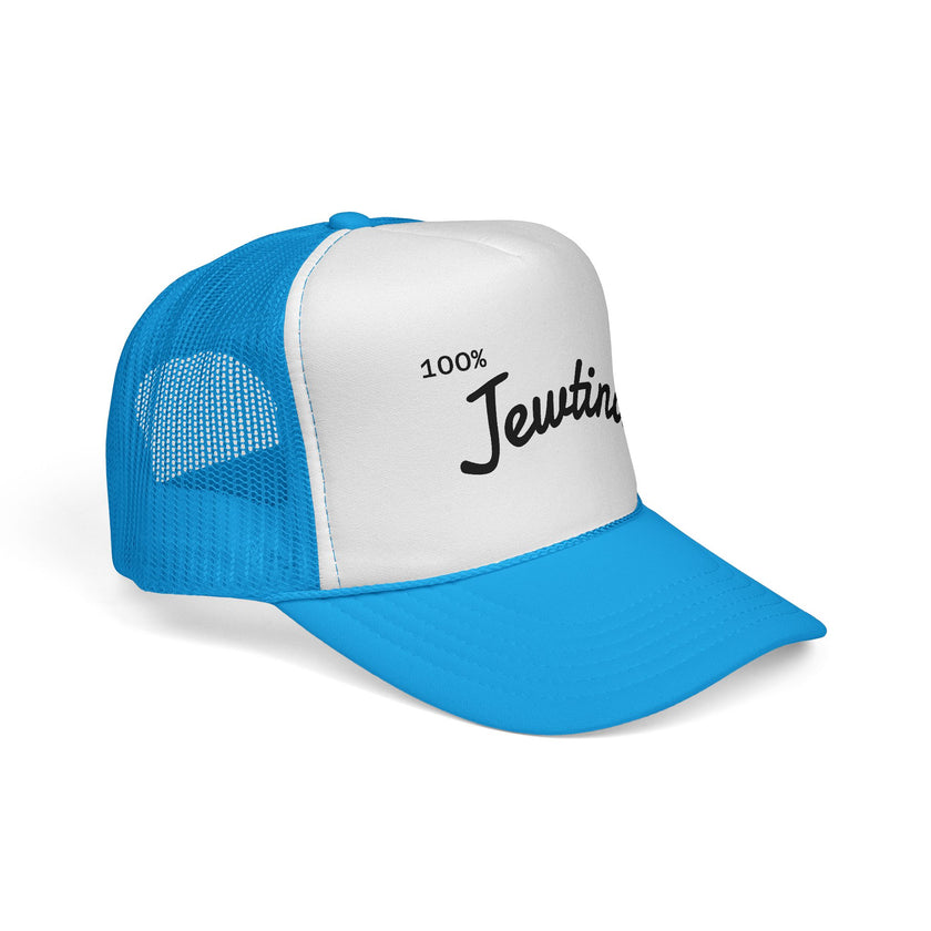 Trucker Caps, Jewish Latina Latinx Hat for Women and Men, Adjustable Baseball Cap, Vintage Style, Unique Gift Idea, Embroidered Design