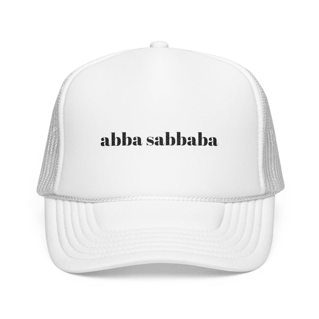 Embroidered Foam Trucker Hat, Jewish Dad Hat, Hebrew Hanukkah Gift, Abba Sabbaba Cap, Religious Headwear, Festival Wear, Retro Fashion