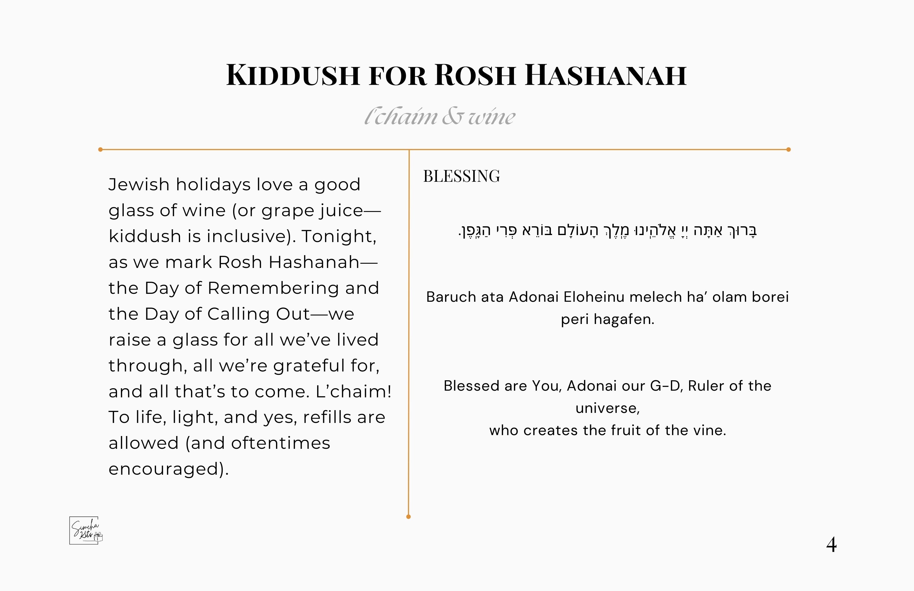 Rosh Hashana Guide: Making Jewish Holidays Accessible