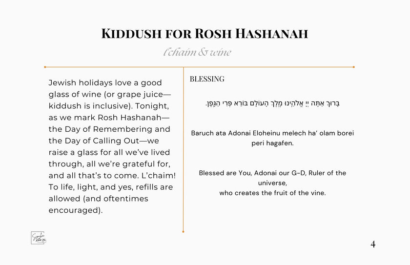 Rosh Hashana Guide: Making Jewish Holidays Accessible