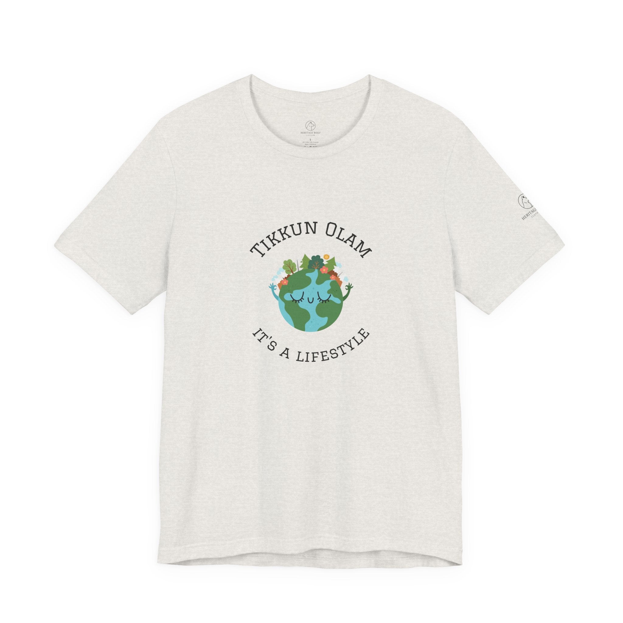 Tikkun Olam Unisex T Shirt